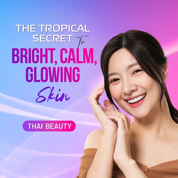 T beauty T beauty