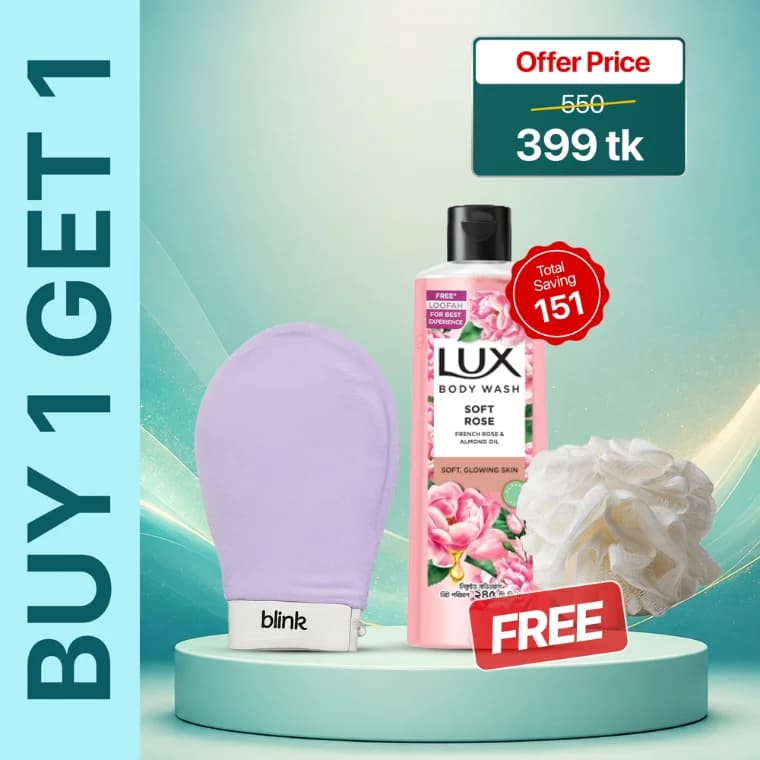 Bogo 58