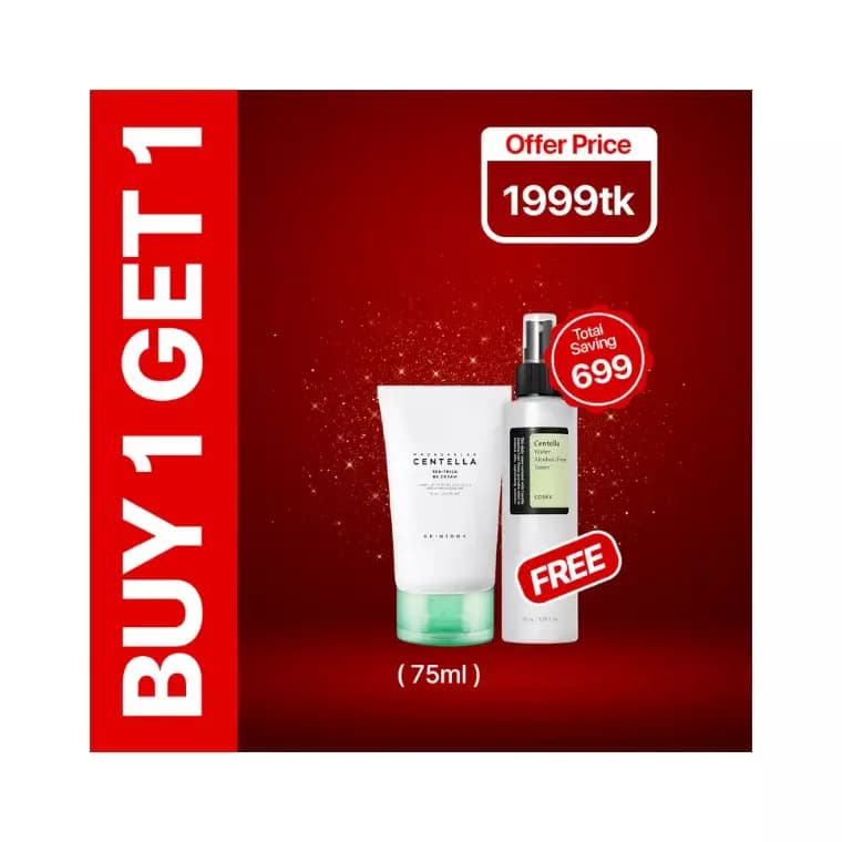Bogo 33