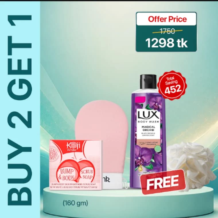 Bogo 66